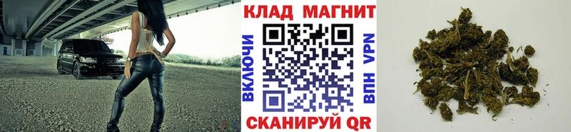 Купить наркотики сайты Йошкар-Ола Галлюциногенные грибы Alpha-PVP ГАШИШ Cocaine