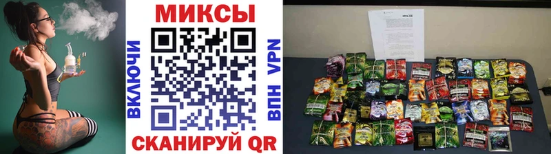 БУТИРАТ BDO Йошкар-Ола