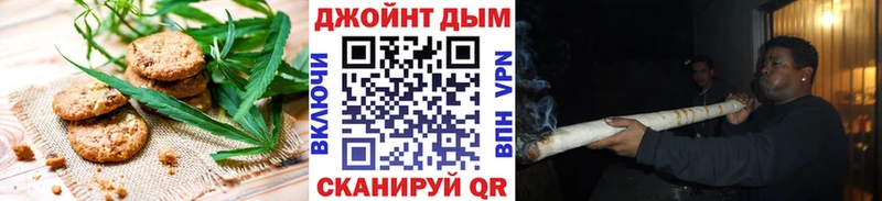 mega ССЫЛКА  Йошкар-Ола  Cannafood марихуана 