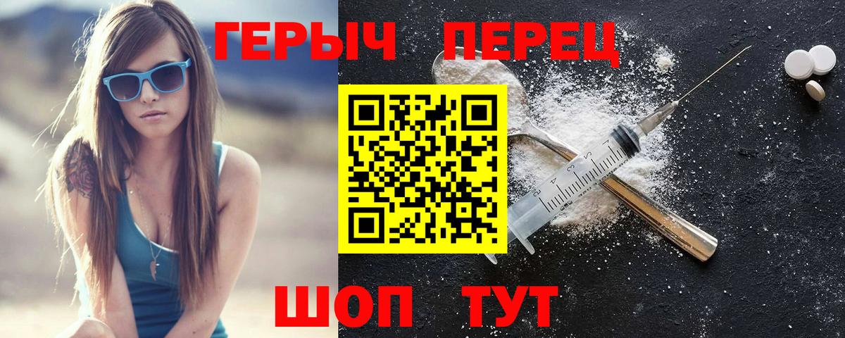 ГАШ  Метамфетамин  Йошкар-Ола  Кокаин  Вход с VPN  Марихуана  МЕФ кристаллы 