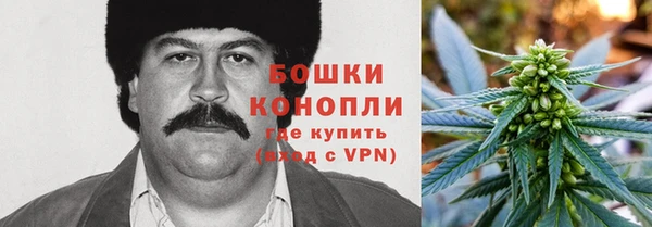 гашишное масло Остров