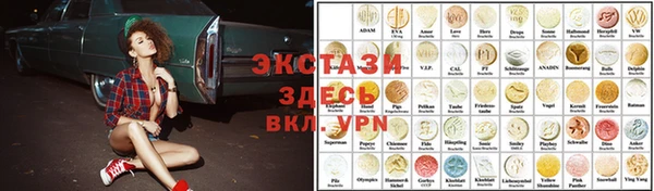 дурь Переславль-Залесский