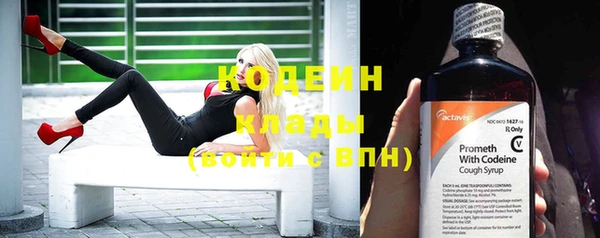 а пвп мука Осинники