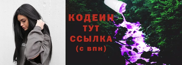 гашишное масло Остров