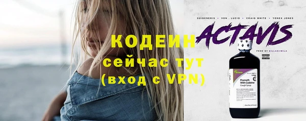 бошки Болхов