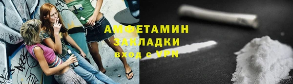 гашишное масло Остров