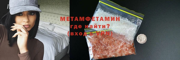 COCAINE Пересвет