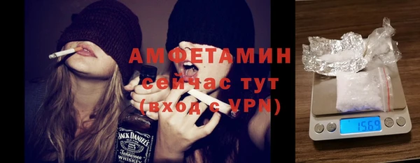 COCAINE Пересвет