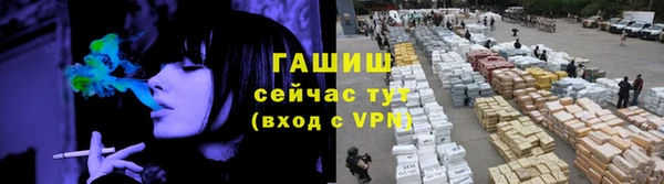 мдма Пестово