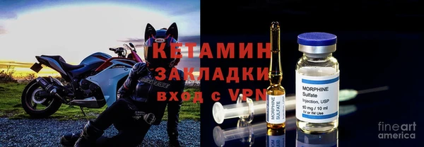 COCAINE Пересвет