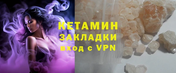 а пвп мука Осинники
