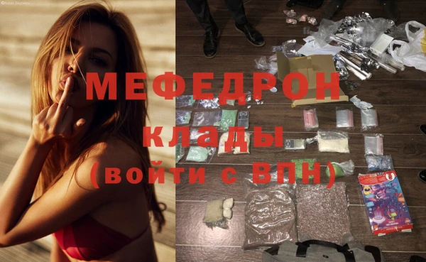 дурь Переславль-Залесский