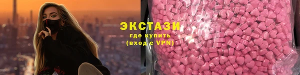 мдма Пестово