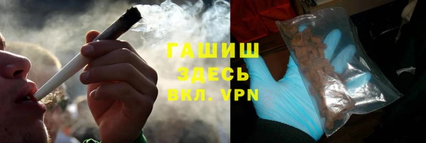 COCAINE Пересвет