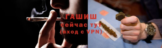 дурь Переславль-Залесский