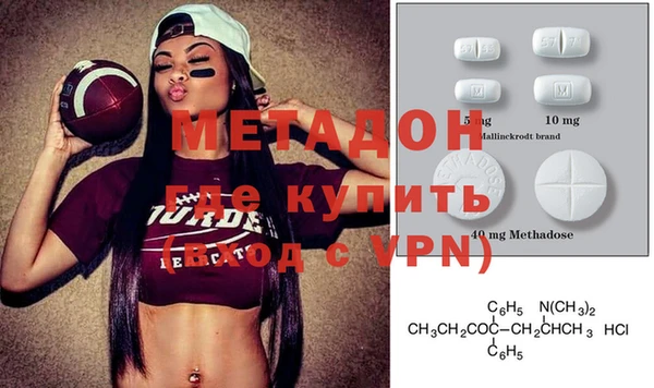 дурь Переславль-Залесский