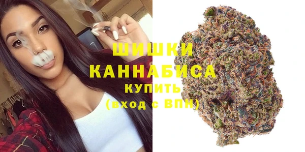 мдма Пестово