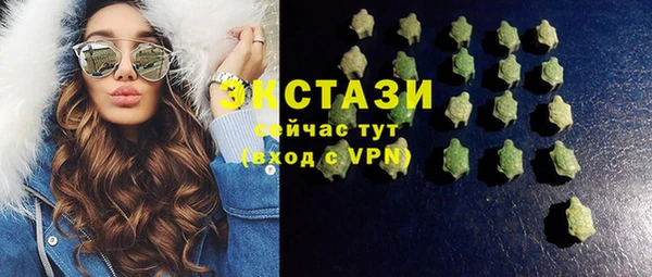 гашишное масло Остров