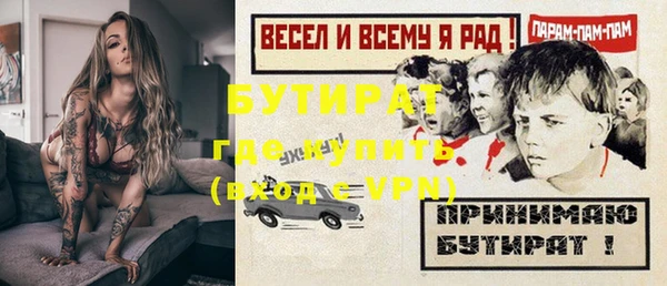 гашишное масло Остров