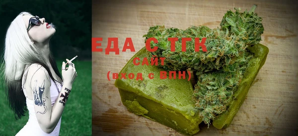 дурь Болотное