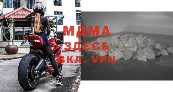 COCAINE Пересвет