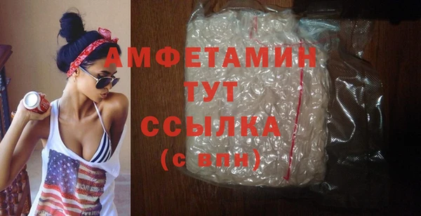 гашишное масло Остров