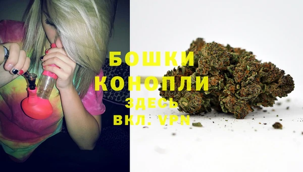 COCAINE Пересвет
