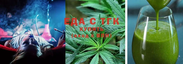 кокаин премиум Осташков
