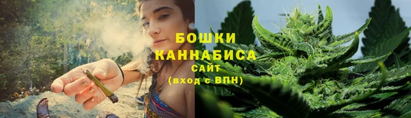 а пвп мука Осинники