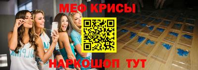 наркотики Изобильный