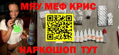 герыч Ирбит