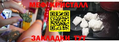 герыч Ирбит