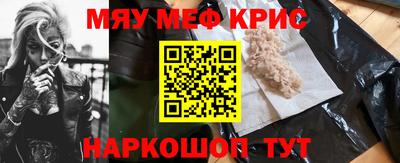 гашик Ипатово