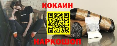 герыч Ирбит