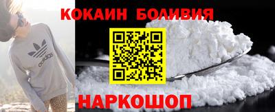 герыч Ирбит