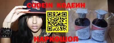 герыч Ирбит