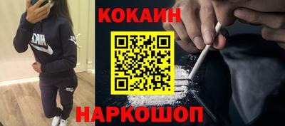 гашик Ипатово