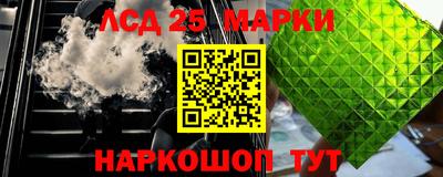 герыч Ирбит