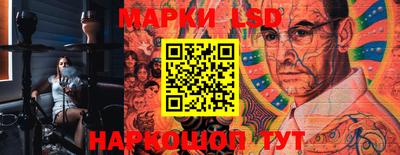 герыч Ирбит