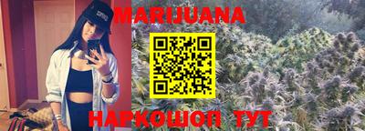 гашик Ипатово