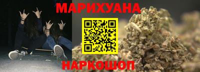 наркотики Изобильный