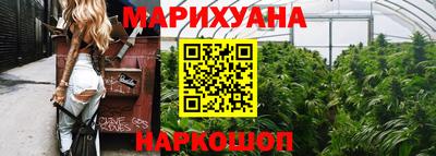 наркотики Изобильный