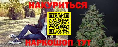 герыч Ирбит