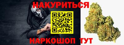 наркотики Изобильный