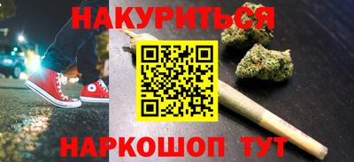 герыч Ирбит