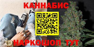 герыч Ирбит