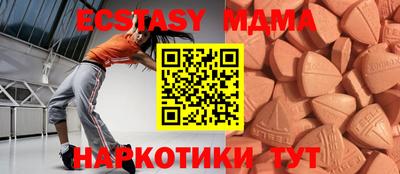 наркотики Изобильный