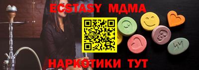 наркотики Изобильный