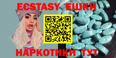 наркотики Изобильный