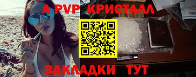 наркотики Изобильный
